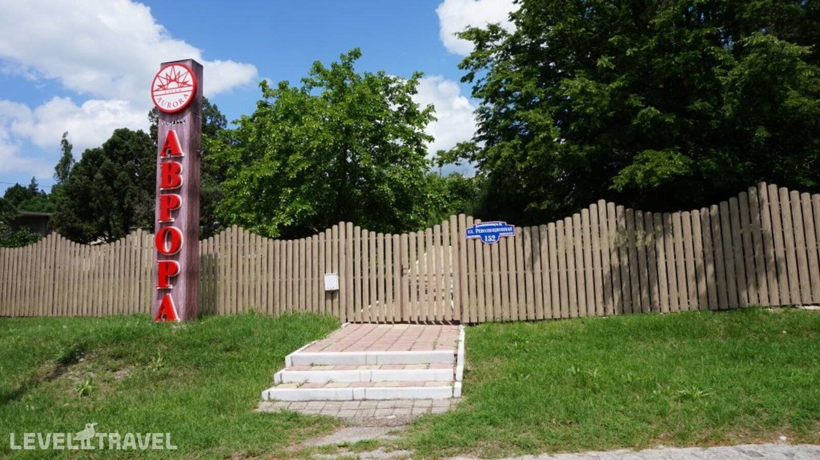 Изображение отеля 1