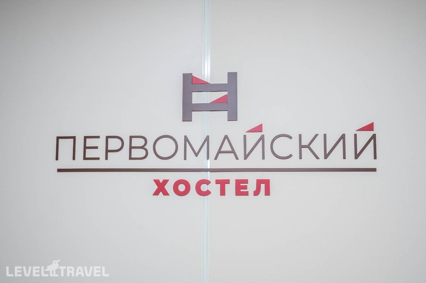 Изображение отеля 6