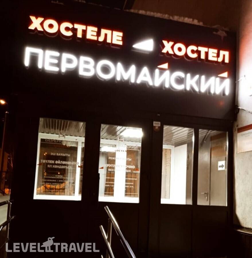 Изображение отеля 1