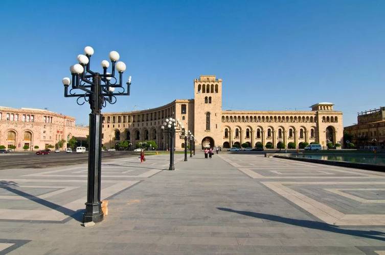 Holiday Inn Yerevan Republic Square