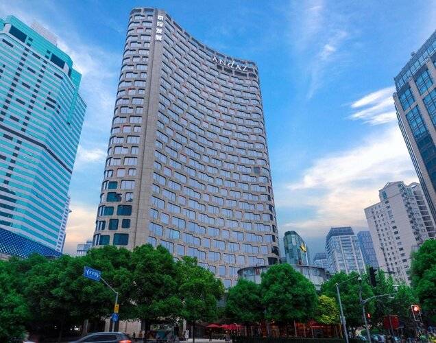 Andaz Xintiandi Shanghai - A Concept By Hyatt