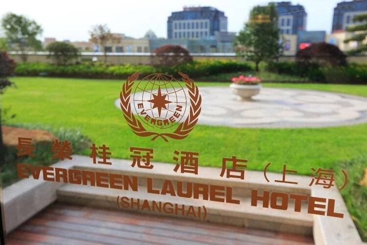 Evergreen Laurel Hotel