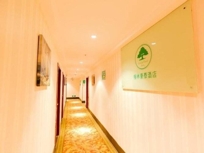 Greentree Inn Shanghai Caoan Road Textile Express Hotel