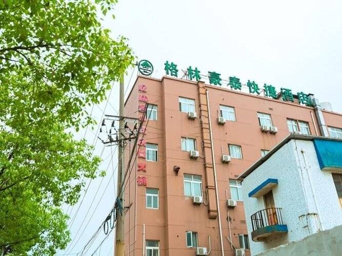 Greentree Inn Shanghai Caoan Road Textile Express Hotel