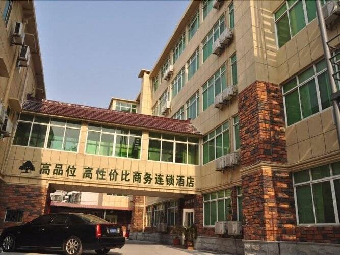Greentree Inn Shanghai Chongming Bao Town Express Hotel