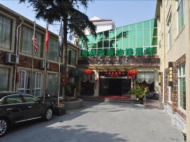 Greentree Inn Shanghai Chongming Bao Town Express Hotel