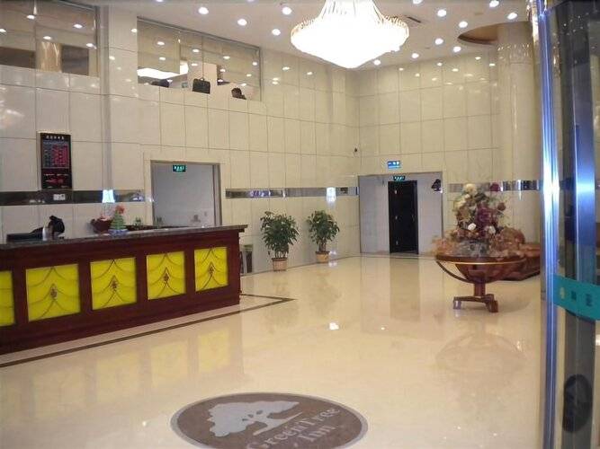 Greentree Inn Shanghai Chongming Bao Town Express Hotel