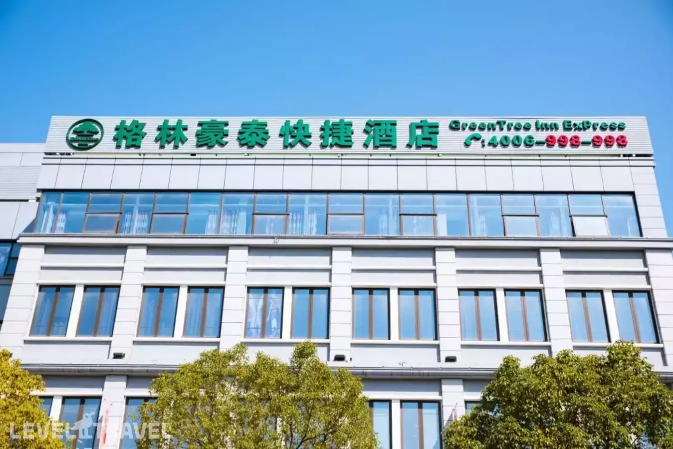 Greentree Inn Shanghai Pudong Shenmei East Express Hotel