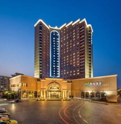 Guangdong Hotel