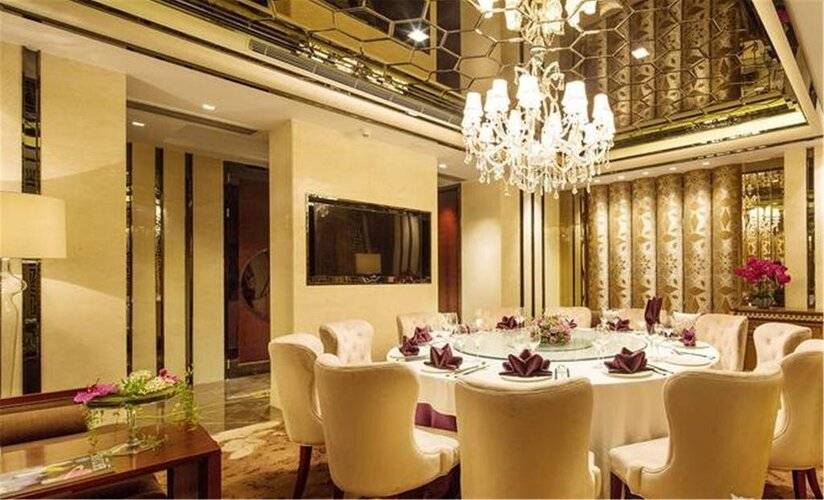 Guangdong Hotel