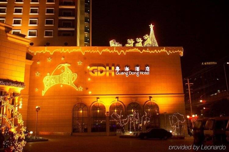 Guangdong Hotel