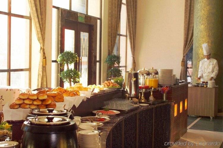 Guangdong Hotel