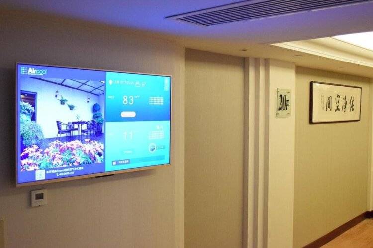 Guangdong Hotel