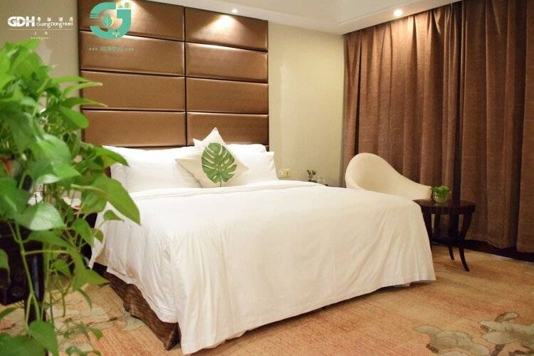 Guangdong Hotel