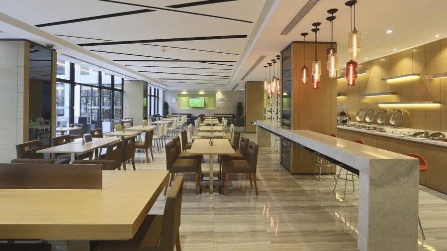 Holiday Inn Express Shanghai Gongkang, An Ihg Hotel
