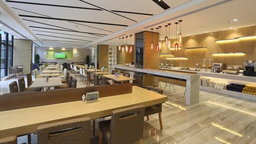 Holiday Inn Express Shanghai Gongkang, An Ihg Hotel