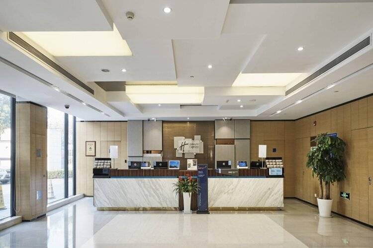 Holiday Inn Express Shanghai Gongkang, An Ihg Hotel