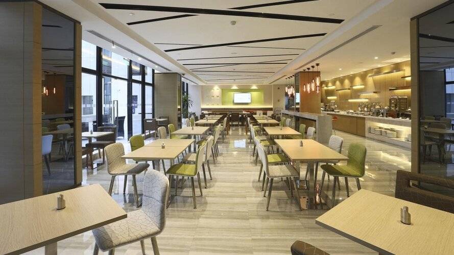 Holiday Inn Express Shanghai Gongkang, An Ihg Hotel