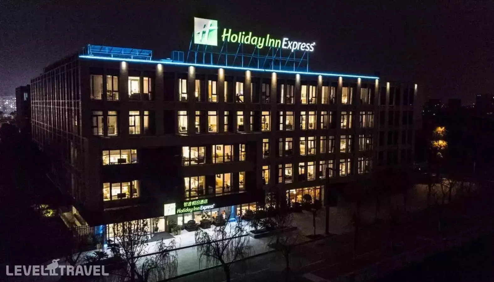 Holiday Inn Express Shanghai Pujiang, An Ihg Hotel