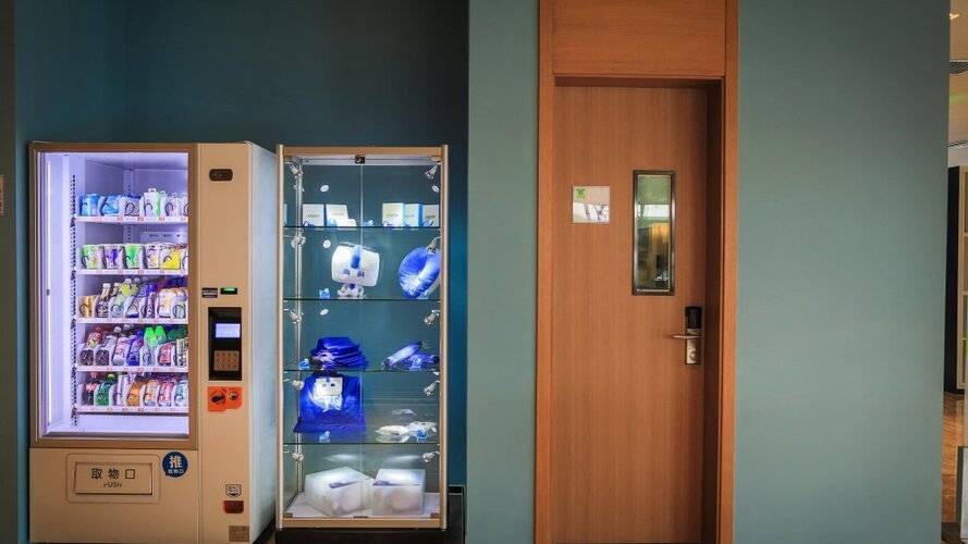 Holiday Inn Express Shanghai Pujiang, An Ihg Hotel
