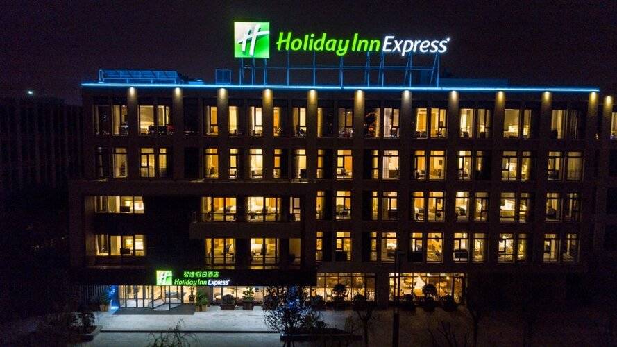 Holiday Inn Express Shanghai Pujiang, An Ihg Hotel