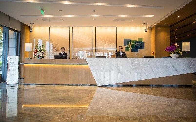 Holiday Inn Express Shanghai Pujiang, An Ihg Hotel