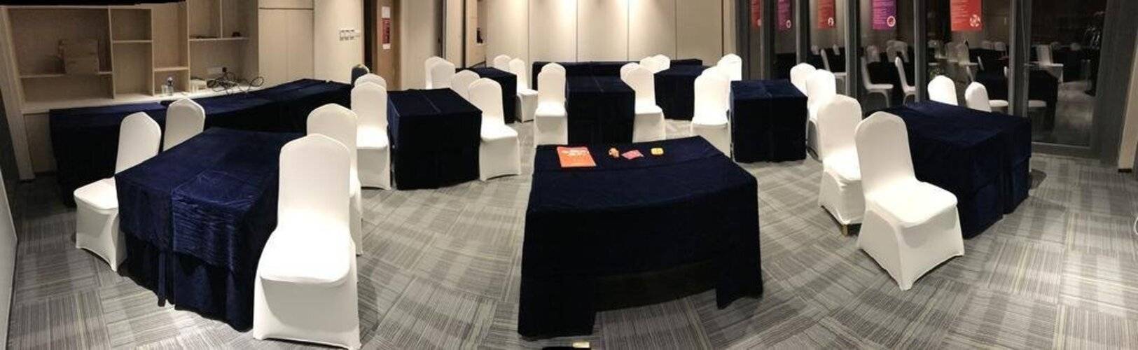 Holiday Inn Express Shanghai Pujiang, An Ihg Hotel