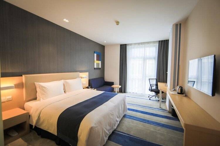 Holiday Inn Express Shanghai Pujiang, An Ihg Hotel