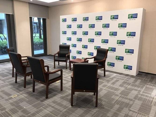 Holiday Inn Express Shanghai Pujiang, An Ihg Hotel
