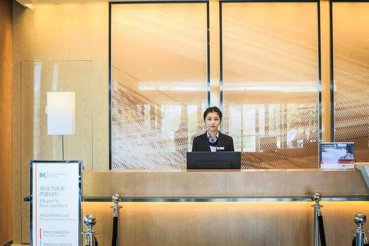 Holiday Inn Express Shanghai Pujiang, An Ihg Hotel