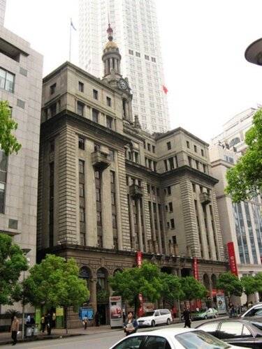 Jin Jiang Pacific Hotel