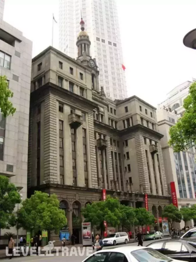 Jin Jiang Pacific Hotel