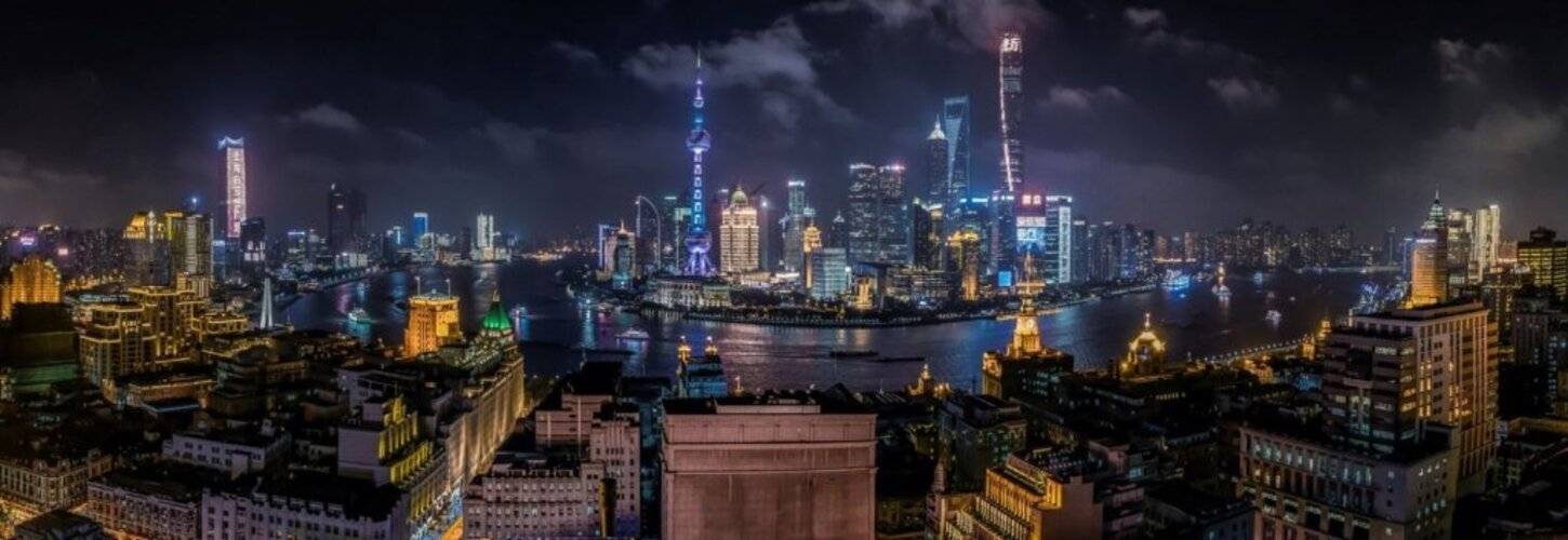 The Shanghai Edition