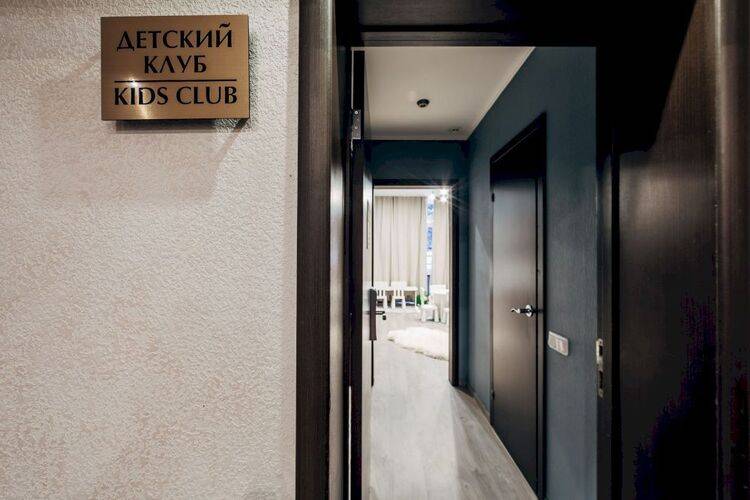 Forrestmix Club