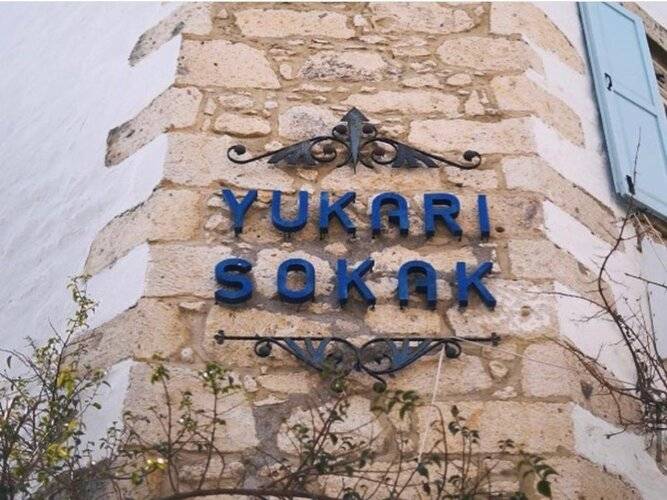 Yukari Sokak Vip Butik Otel
