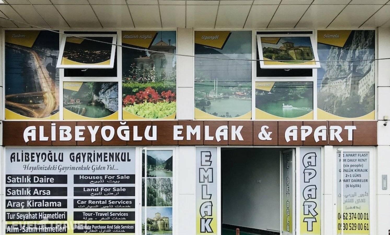 Изображение отеля 31
