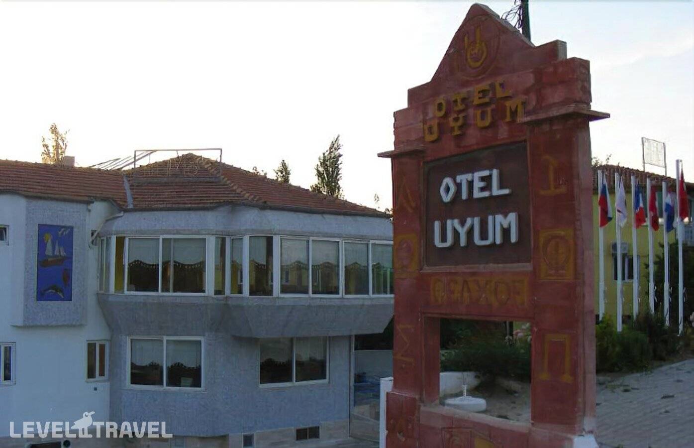 Изображение отеля 1