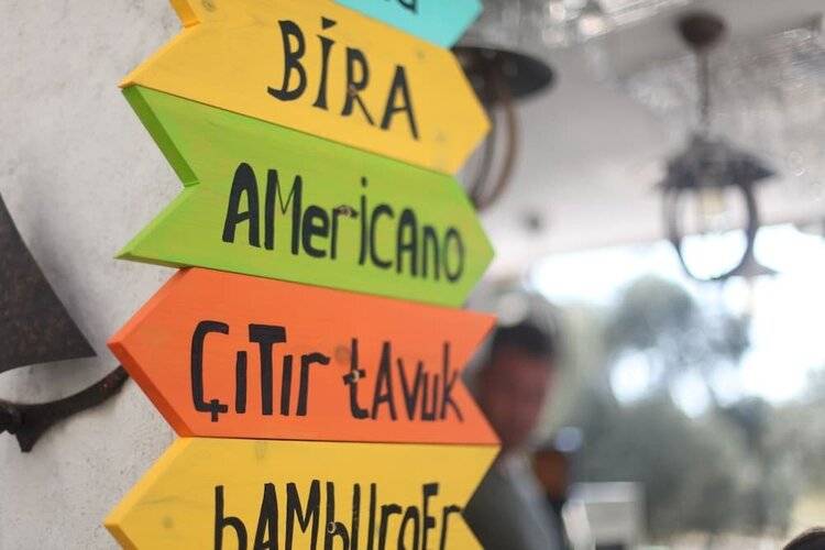 Alabora Hotel - Alaçatı