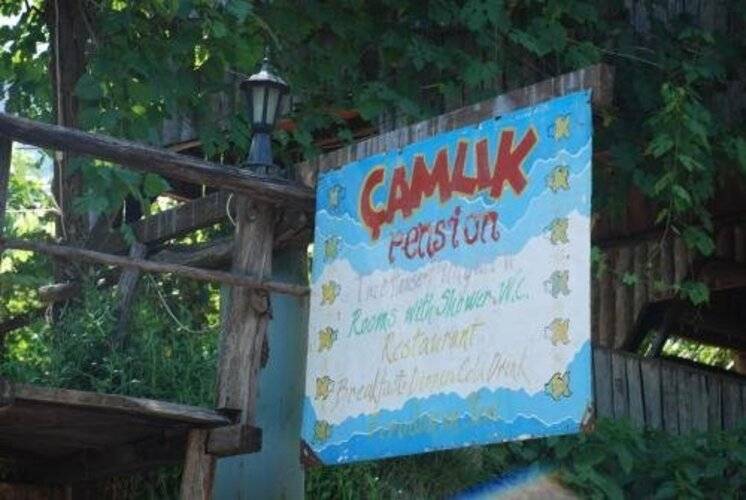 Camlik Pansiyon