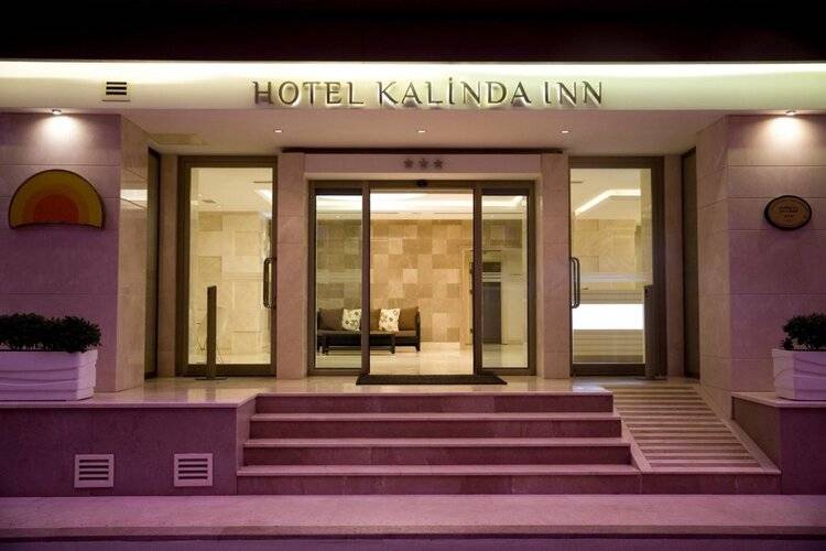 Kalinda Inn Hotel Ilica Cesme