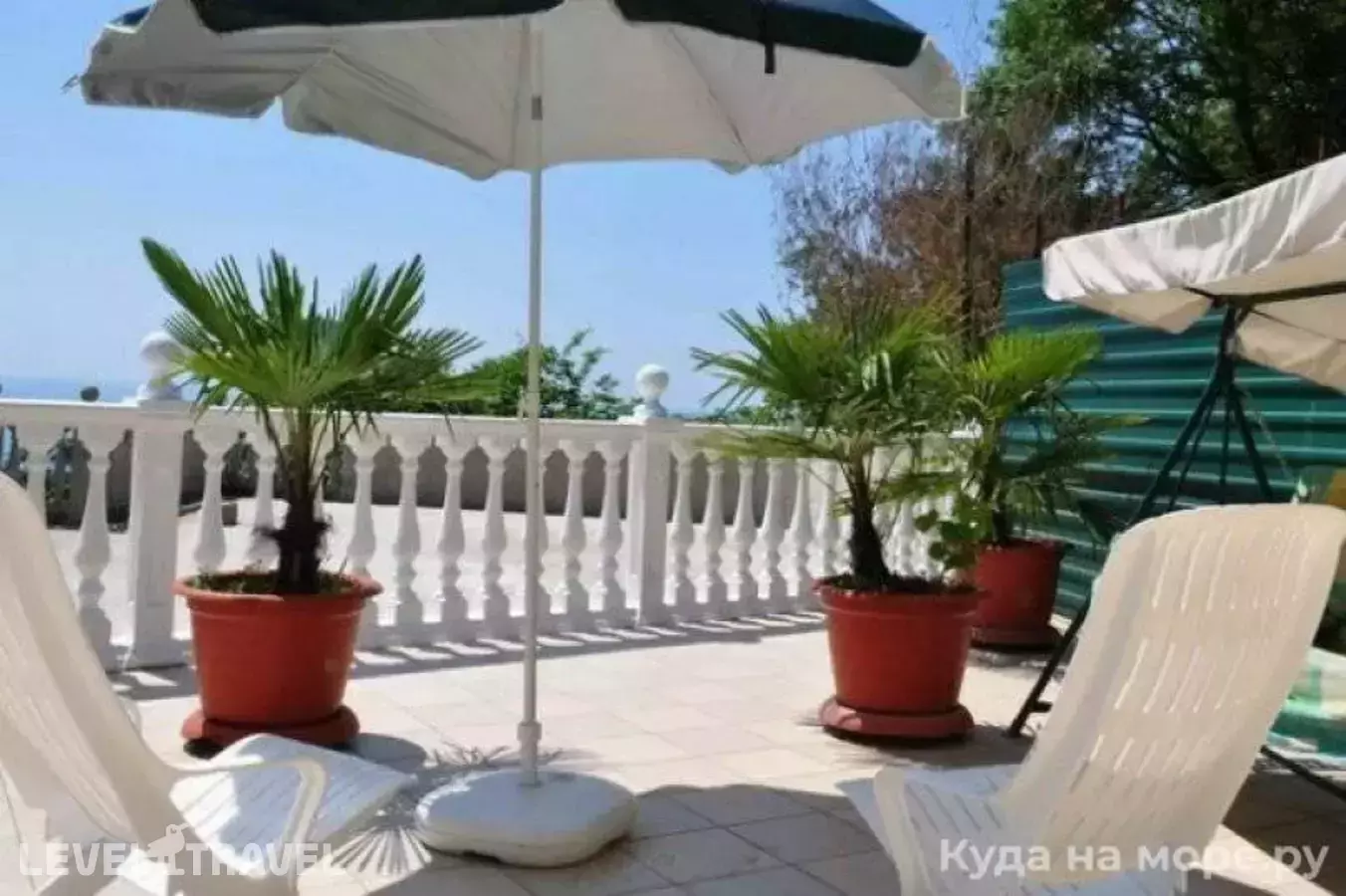 Гостевой Дом У Роберта