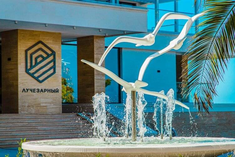 Апарт-Отель В Отеле Премиум-Класса Лучезарный Резорт