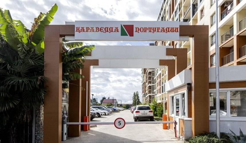Апартаменты Каравелла Португалии Апартаменты На Берегу Моря