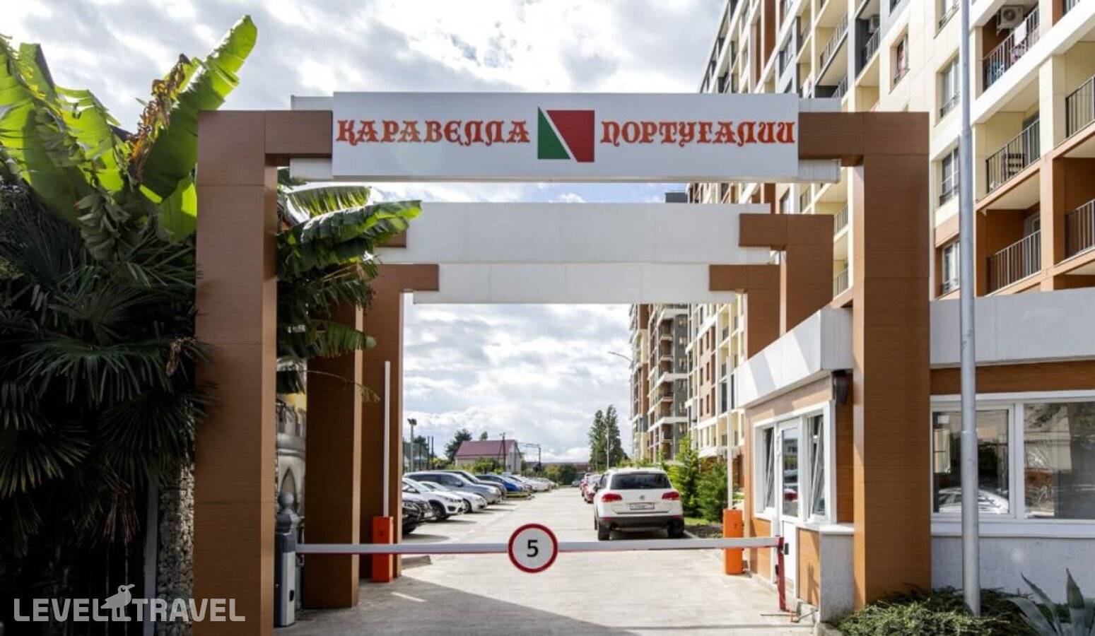 Изображение отеля 20
