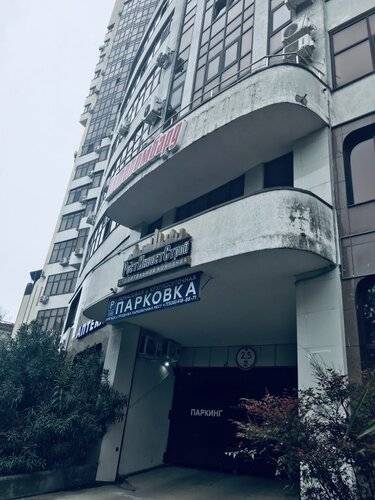 Апартаменты Riviera Park Konstial Сердце Города На Море