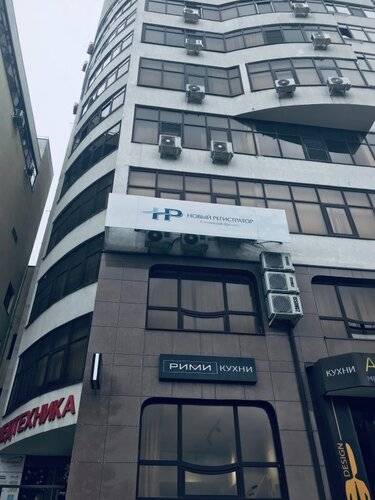 Апартаменты Riviera Park Konstial Сердце Города На Море