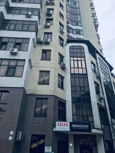 Апартаменты Riviera Park Konstial Сердце Города На Море