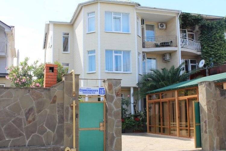 Гостевой Дом На Станиславского 16а
