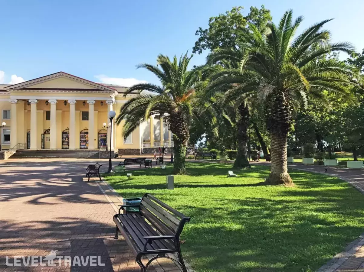 Апарт-Отель Шарден Lounge