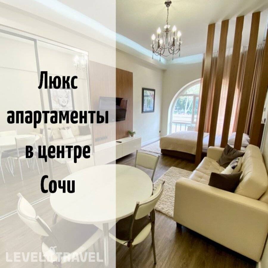 Изображение отеля 7